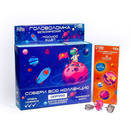 Головоломка металлическая «Космос», в шоубоксе