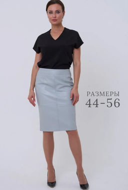 юбка из экокожи
