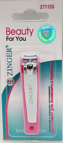 ZINGER Клиппер 501107-Beauty For You, zs-C-107-P-BFY, Книпсер+контейнер розовый (аналог SLN-603 C12)