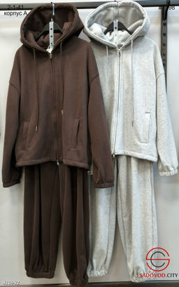 Тёплый спортивный костюм с зипкой и капюшоном - Bruno фото 3