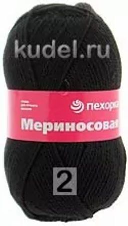 МЕРИНОСОВАЯ - Пехорка фото 3