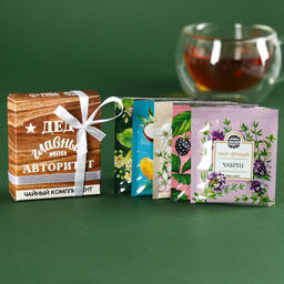 Чай подарочный Дед авторитет в коробке, 9 г (5 шт. ? 1.8 г).