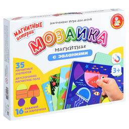 Мозаика магнитная с заданиями "Магнитные истории" (16 карточек)