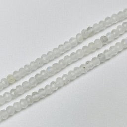 Бусины для украшений из Лунного камня (130 бусин)