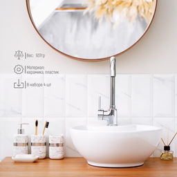 Аксессуары для ванной «Вестерос», 4 предмета, мыльница, дозатор для мыла 390 мл, 2 стакана, белые