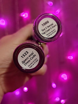 Лак для ногтей Дресс-код, 11 мл - Masura фото 8