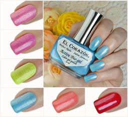 El Corazon 423/2038 active Bio-gel Shimmer красно-малиновый