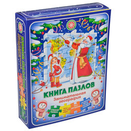 Занимательная география 1000 г. картон