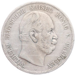 5 марок 1876 года C Германия (Пруссия)