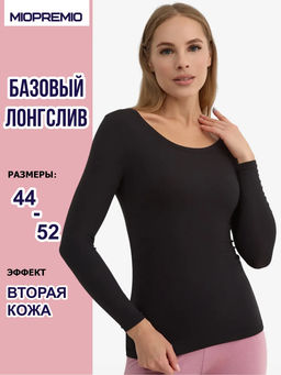 Джемпер WТ 610-1 - MIOPREMIO фото 3