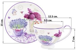 Чайная пара Elan Gallery Лаванда на ножке 300 мл New Bone China  фото 2