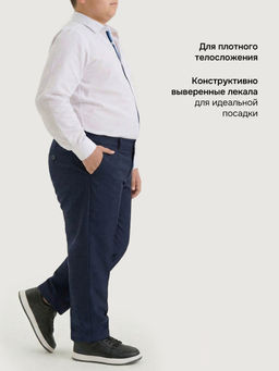Брюки п2ш73726 неви