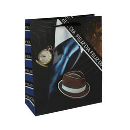 Пакет подарочный 23,5х19,5х8 / 1326S /уп 12/720/23 февраля микс - Галеонтрейд фото 5