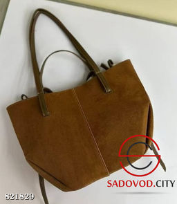 Сумка женская из замши