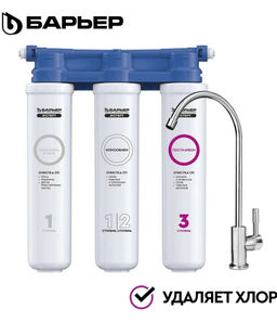 -29% Фильтр Эксперт SLIM Стандарт с краном (неподвижное крепление), Барьер