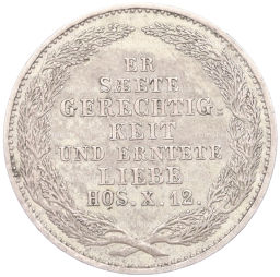 Монета 1/6 талера 1854 года Саксония Смерть Короля Фридриха Августа II