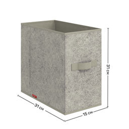 Короба стеллажные, без крышки, 15*31*31 см, набор 4 шт., MONET MORNING, шт - Valiant фото 10