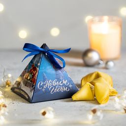 Печенье с предсказаниями С Новым годом! (синий с поездом и домиком), 3шт.