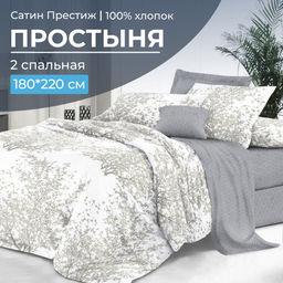 Простыня 2-спальная, сатин Престиж (Сказки леса (компаньон))