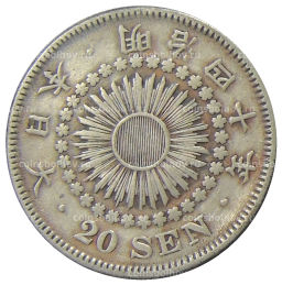 20 сен 1907 года Япония
