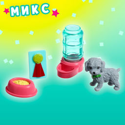 Игрушка-сюрприз в шаре Пёсики, МИКС - Simaland фото 24