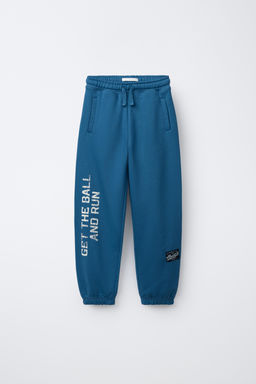 PANTAL?N JOGGER TEXTO ETIQUETA / Azul?n - Zara фото 3
