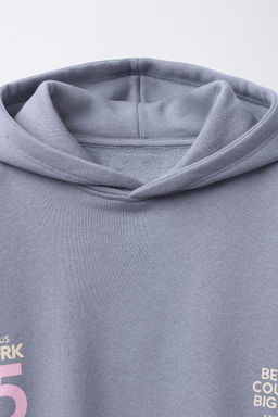 STRIPED HOODIE - Zara фото 3