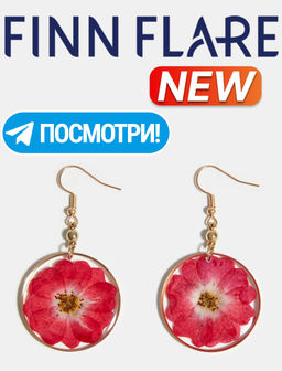 Серьги женские Finn Flare FSF11908 466MC