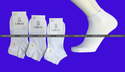 Цена за 12 пар. LIMAX носки укороченные женские белые арт. 71125В 36-40  фото 4