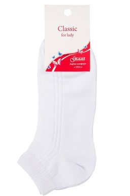 Цена за 2 шт. Носки женские в сетку Гамма