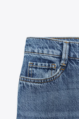 Z1975 HIGH-WAIST WIDE-LEG JEANS - Zara фото 8