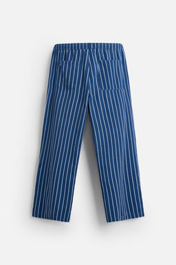 STRIPED RELAXED FIT TROUSERS - Zara фото 8