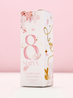 Цена за 2 шт. Бомбочки для ванны С 8 марта!, 3?40 г, Чистое счастье  фото 5