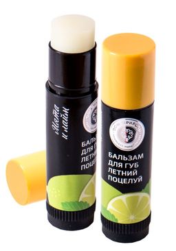 Бальзам для губ ЛЕТНИЙ ПОЦЕЛУЙ, 3,5г