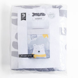 Покрывало детское Этель 1,5 сп Большие мечты, 145х210 5 см, микрофибра фото 5