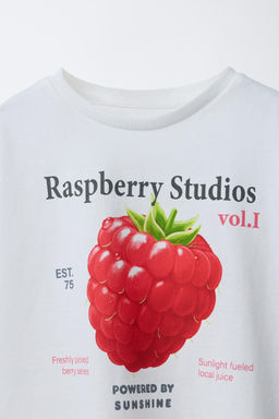 6-14 A?OS/ PIJAMA ESTAMPADO FRAMBUESA / Verde - Zara фото 7