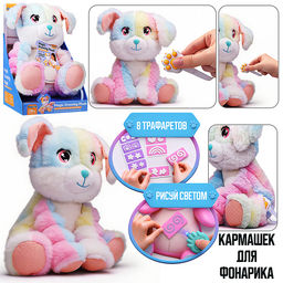 Собака "Волшебная собака" в коробке