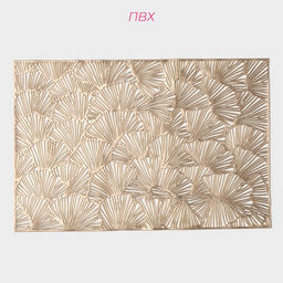 Салфетки сервировочные на стол Доляна «Веер», 4 шт., 30×45 см, золотые