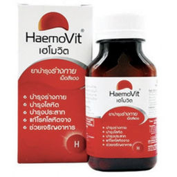 Витамины для крови HaemoVit 100 таблеток