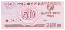 Банкнота 50 чон 1988 года Северная Корея
