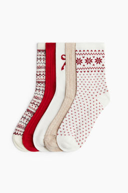 Pack de 5 calcetines
