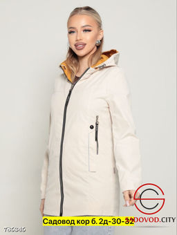 Ветровка с капюшоном женская