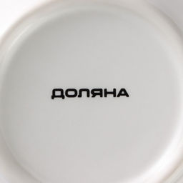 Набор кружек фарфоровых Доляна «Вкусный кофе», 4 предмета: 340 мл