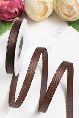 Лента репсовая 1 см*20 ярд "1 сорт" (SF-1346) шоколадный №136