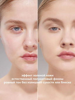 STELLARY Компактная сатиновая пудра Compact satin powder тон 03 теплый бежевый  фото 3