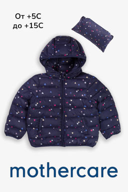 mothercare / Куртка складывающаяся