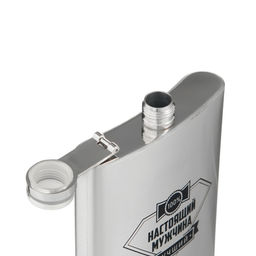 Фляжка 100% настоящий мужчина, нержавеющая сталь, 240 мл, 8 oz