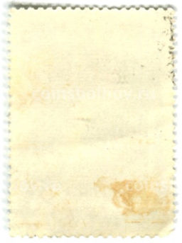 Марка Кандалакшский заповедник Тупик 1976 год