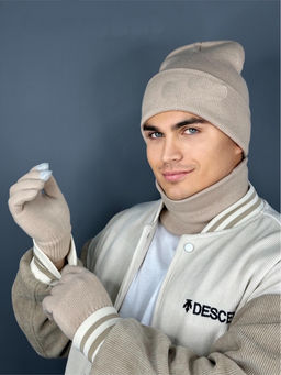 Комплект 3в 1