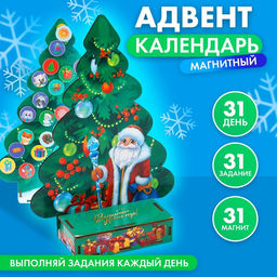 Настольная развивающая игра на новый год Магнитная ёлка